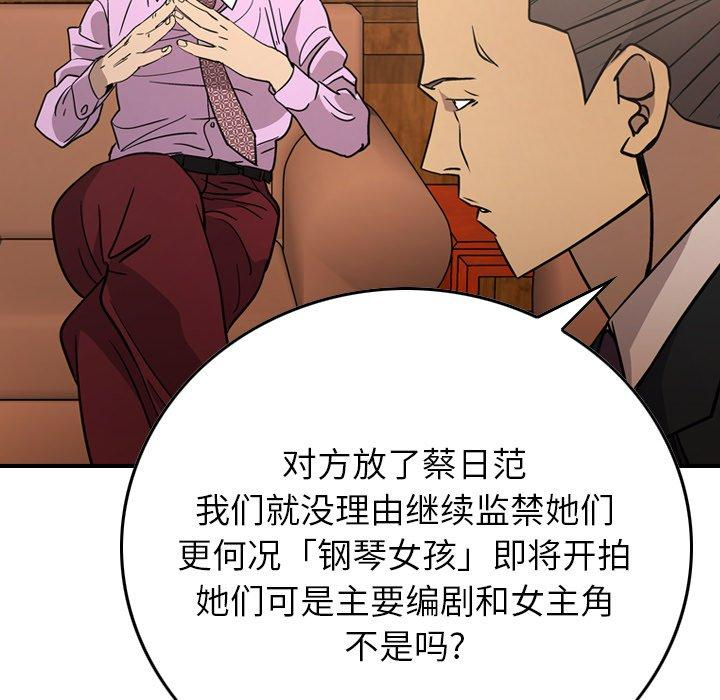 第15张