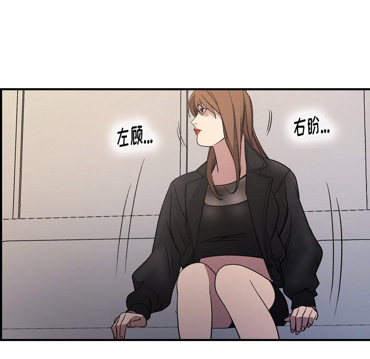 第15张