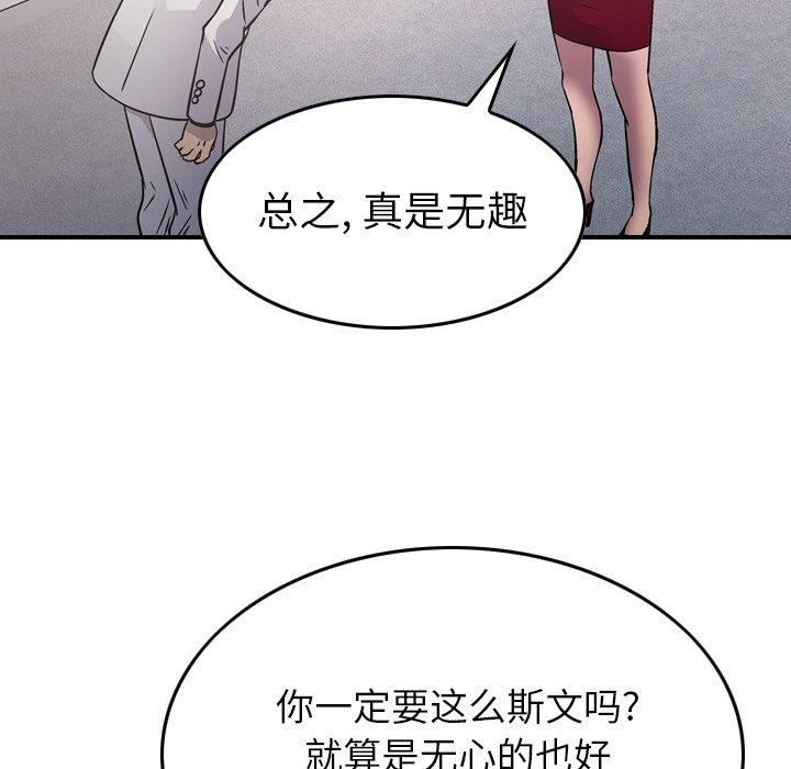 第15张