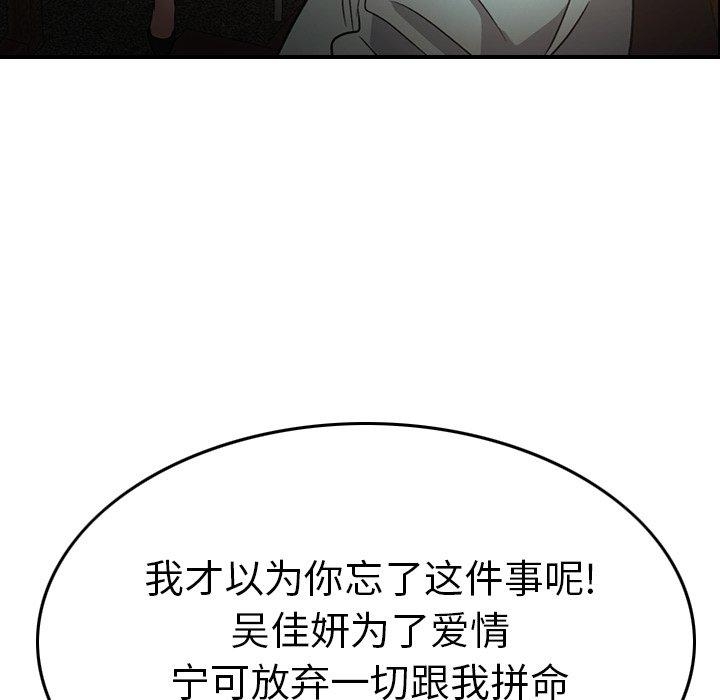 第15张