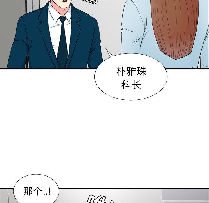 第5张