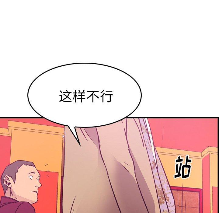第15张