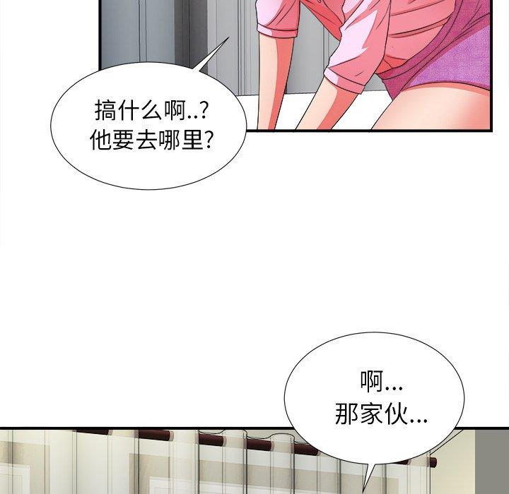 第5张