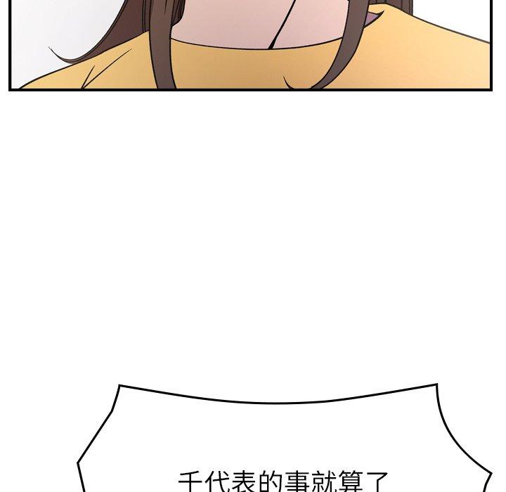 第15张