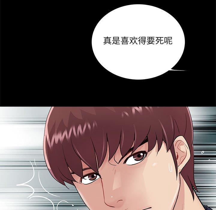 第5张