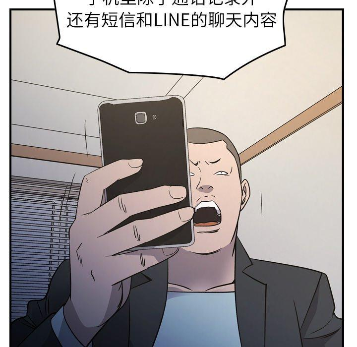 第15张
