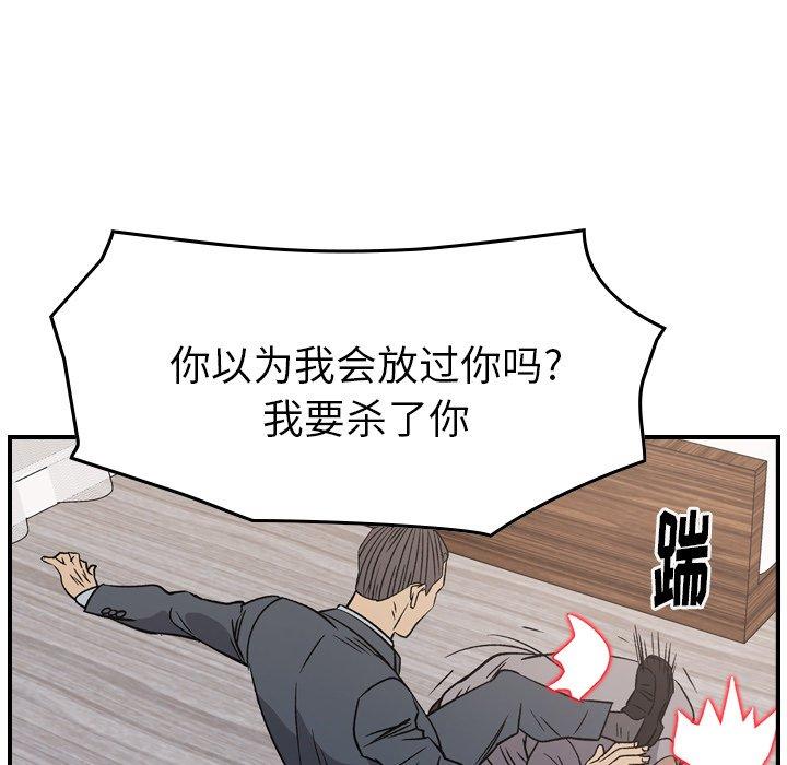第15张