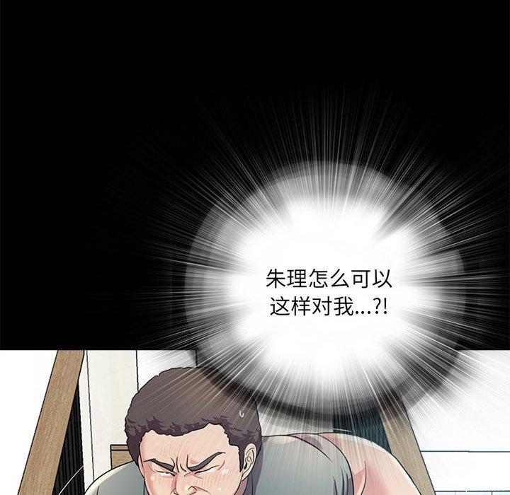 第5张