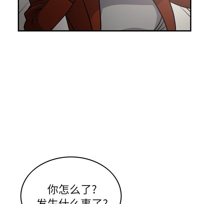 第15张