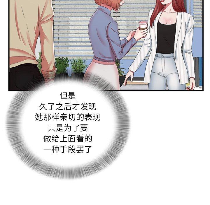 第5张