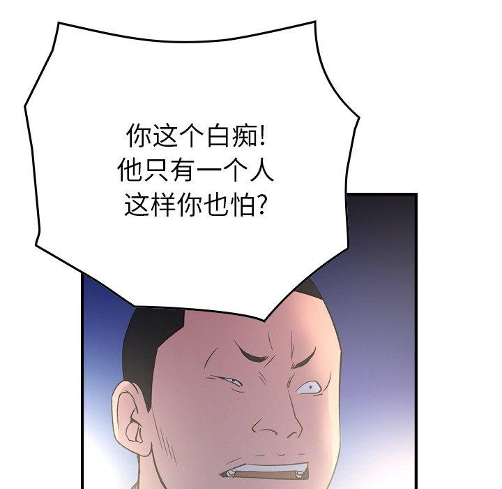 第15张