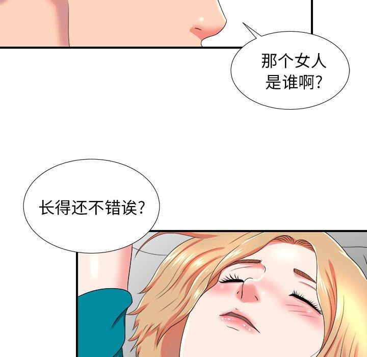 第6张