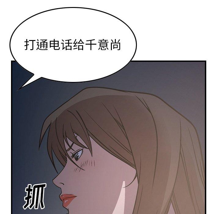 第15张