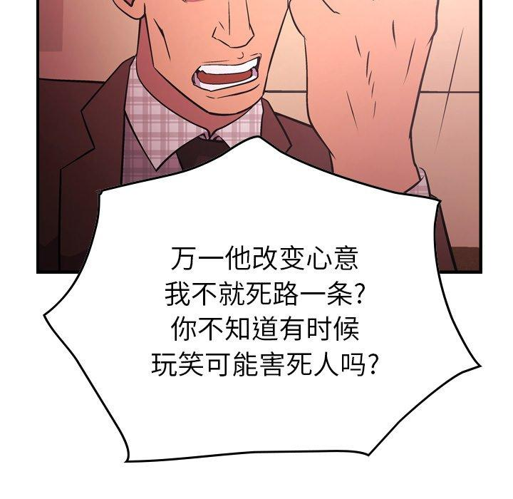 第15张