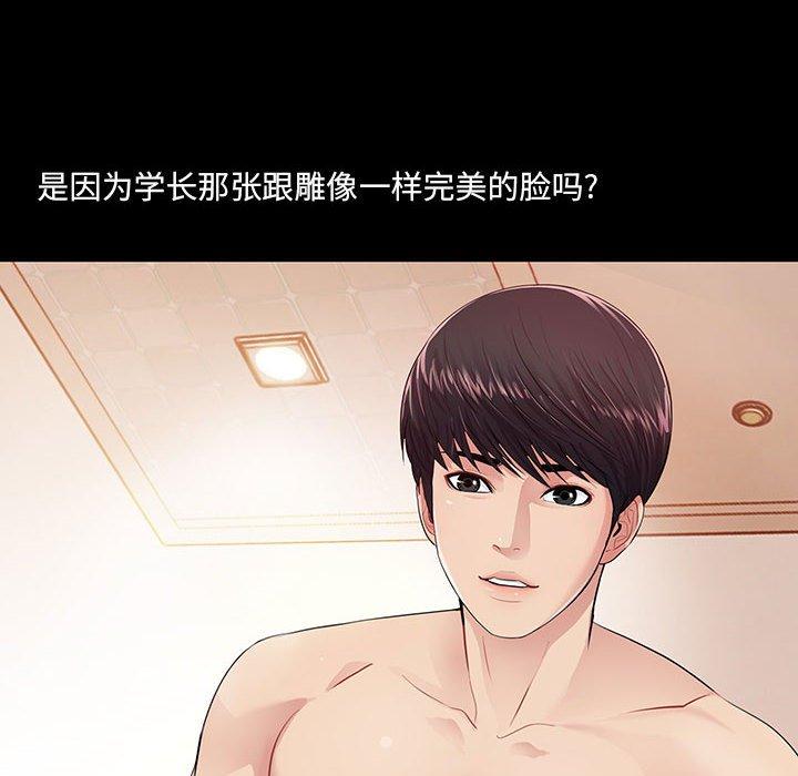 第5张
