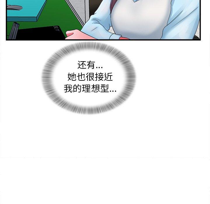 第5张