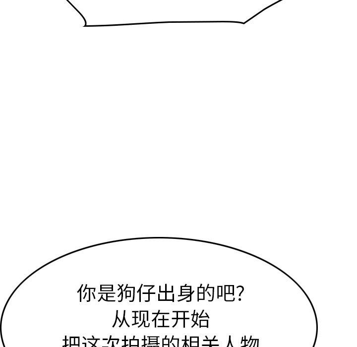 第15张