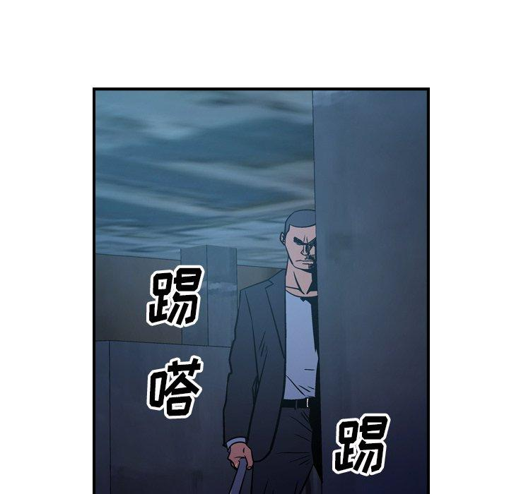 第16张