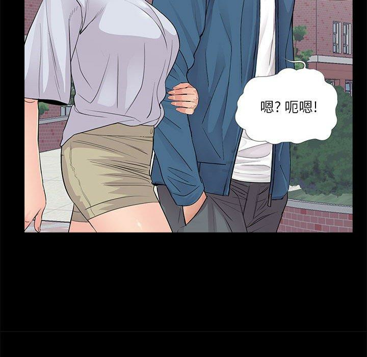 第5张