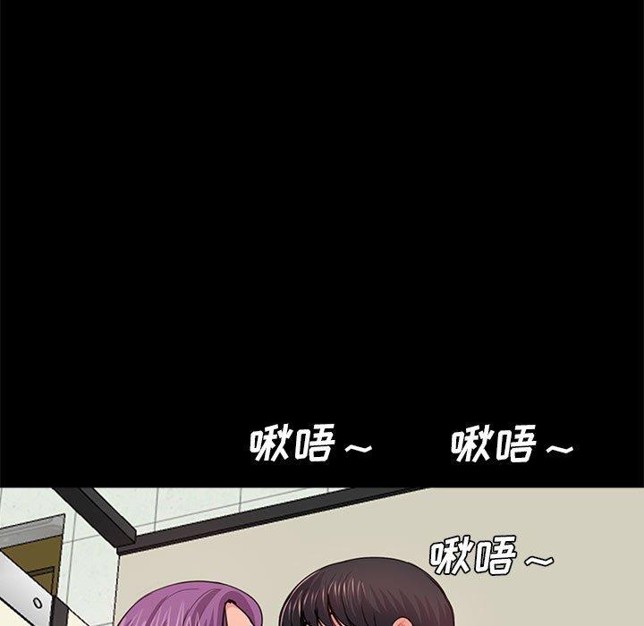 第6张