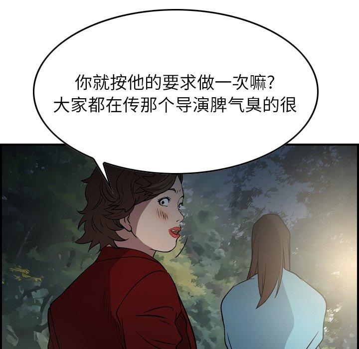 第15张
