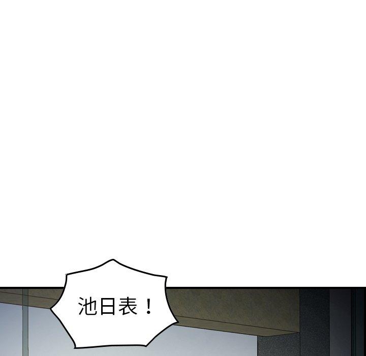 第15张