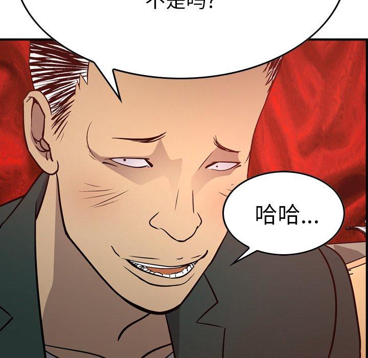 第15张