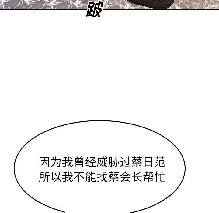 第15张