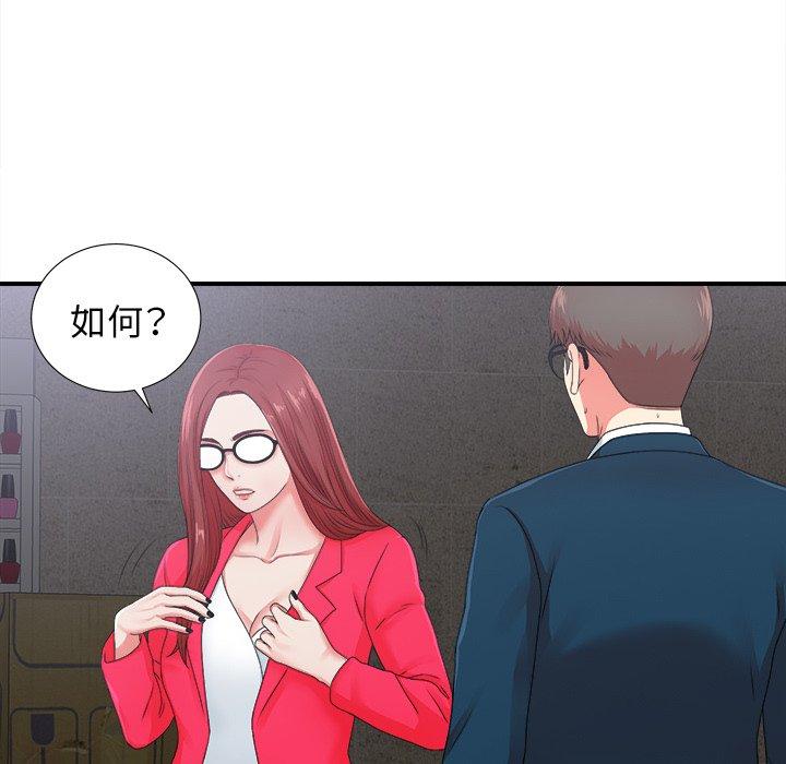 第5张