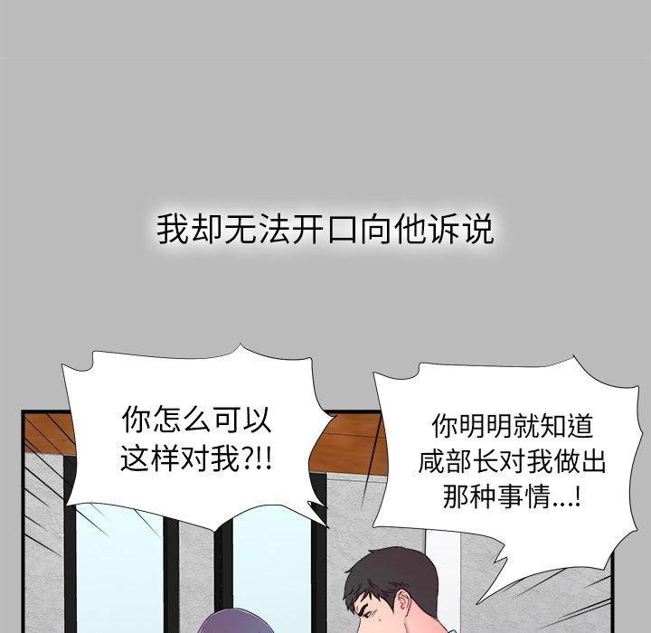 第6张