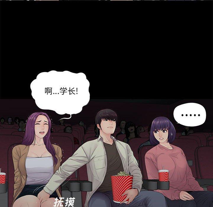 第5张