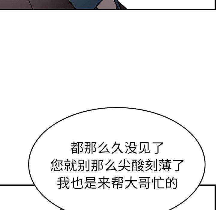 第15张
