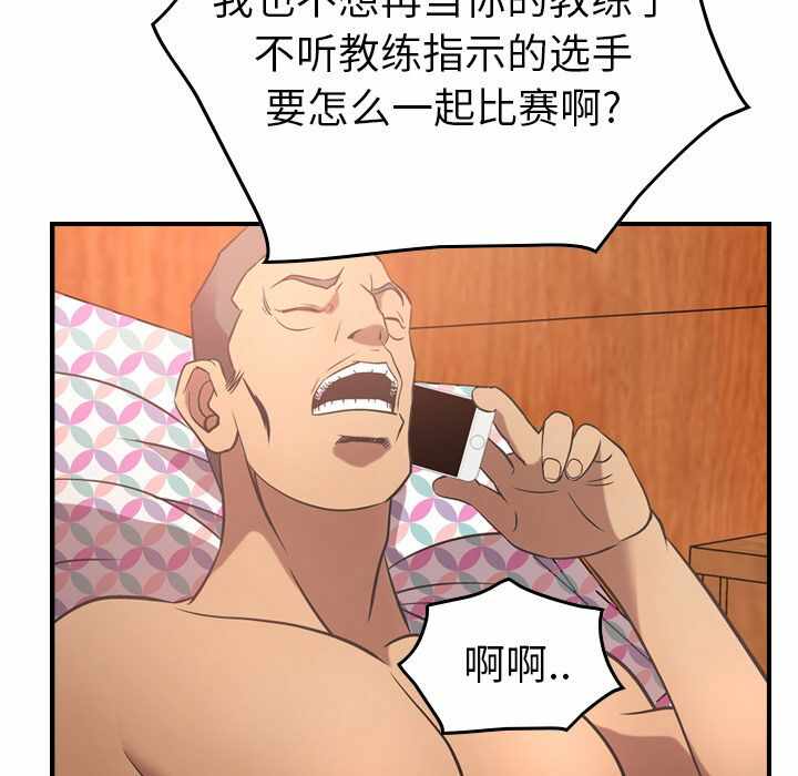 第17张