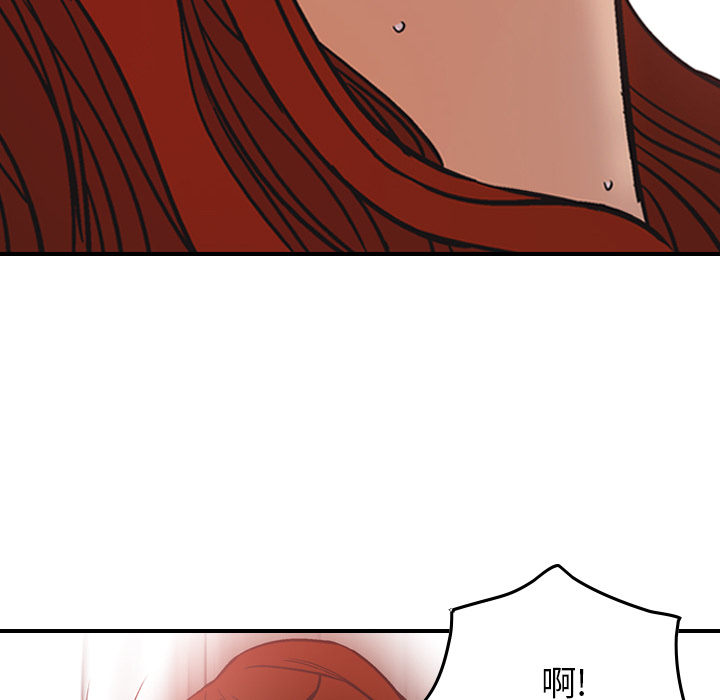 第17张