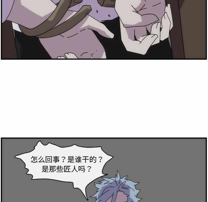 第16张