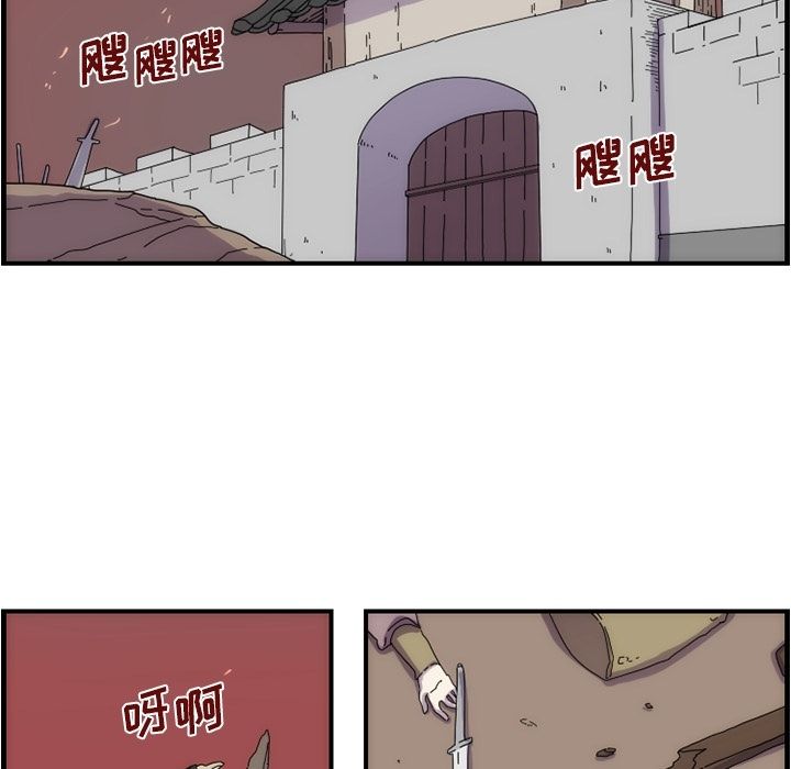 第17张