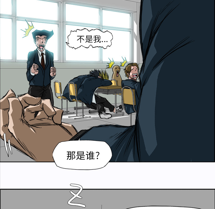 第17张