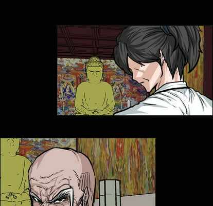 第17张