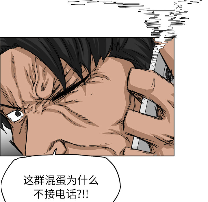 第18张