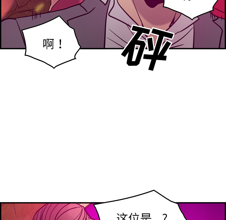第17张