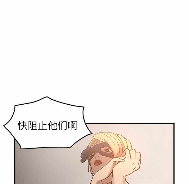 第17张