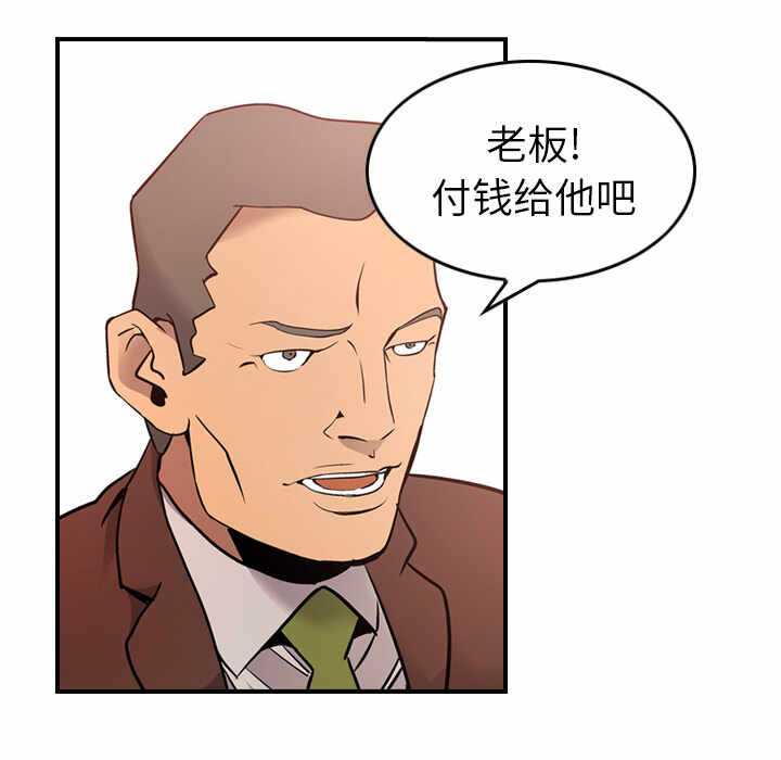 第17张
