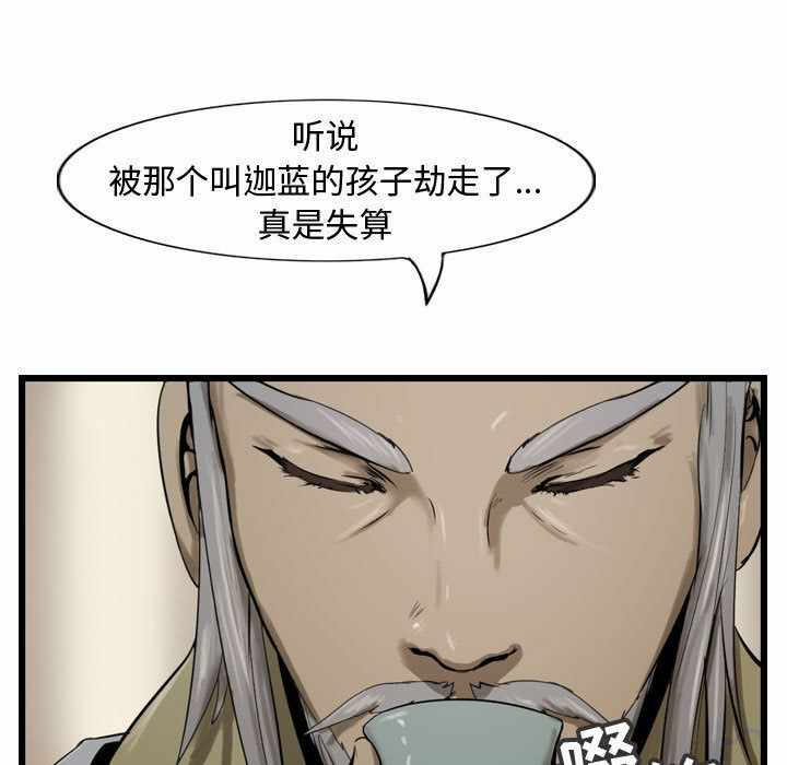 第17张