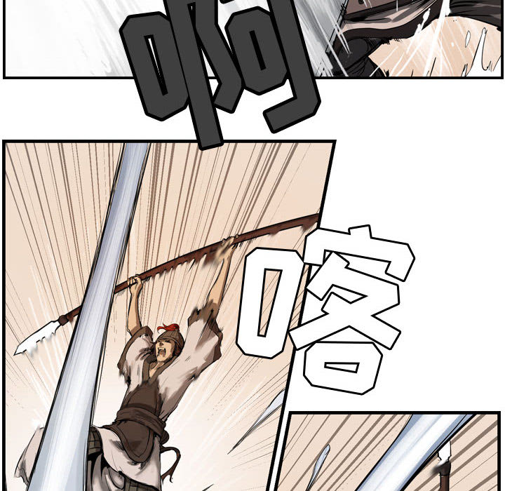 第17张