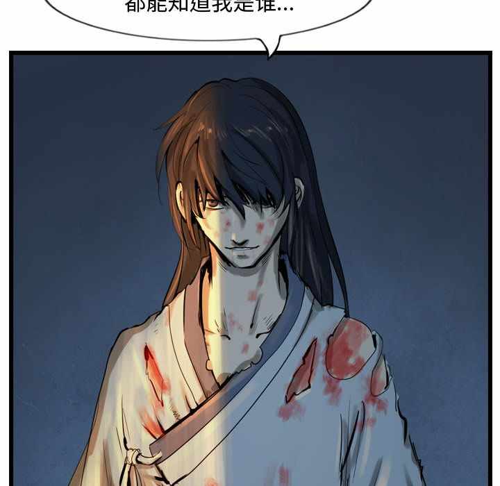 第17张