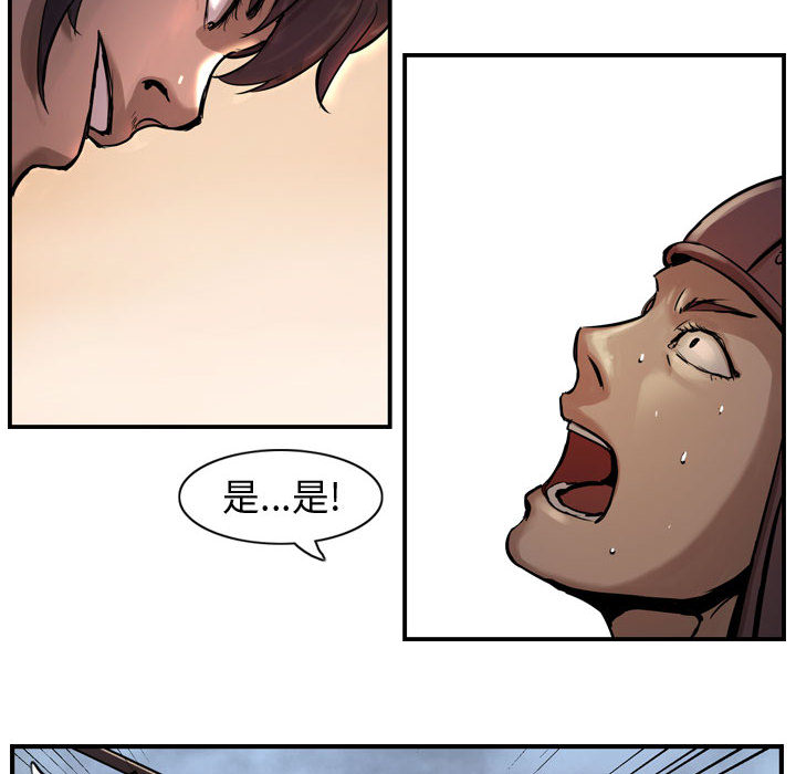 第17张