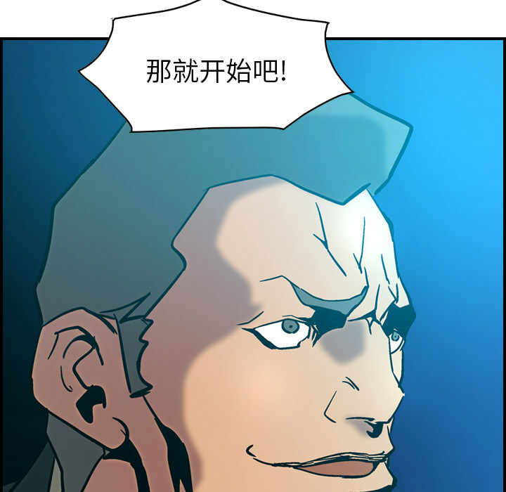 第17张