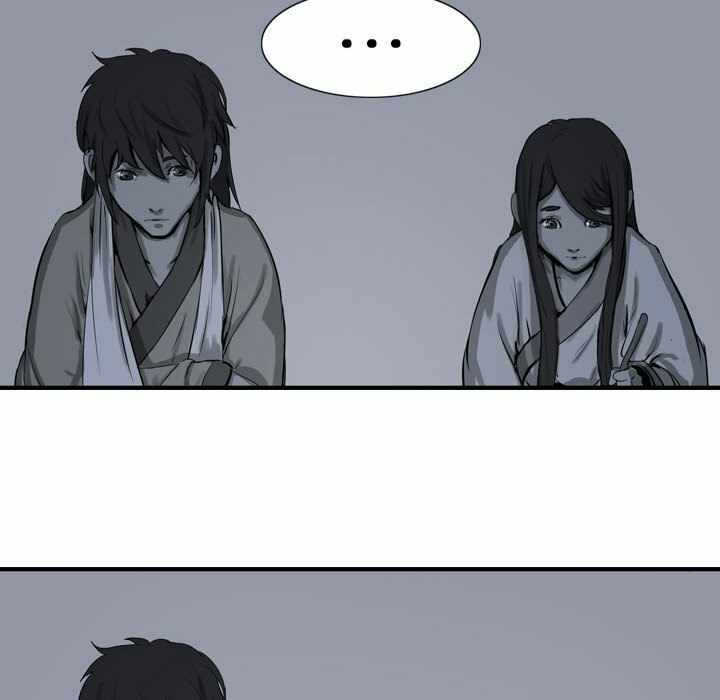 第17张