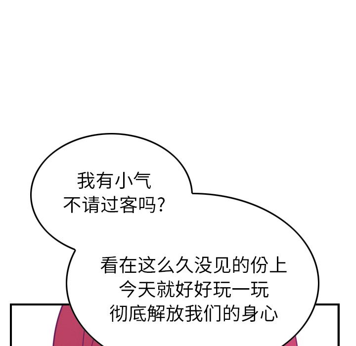 第17张