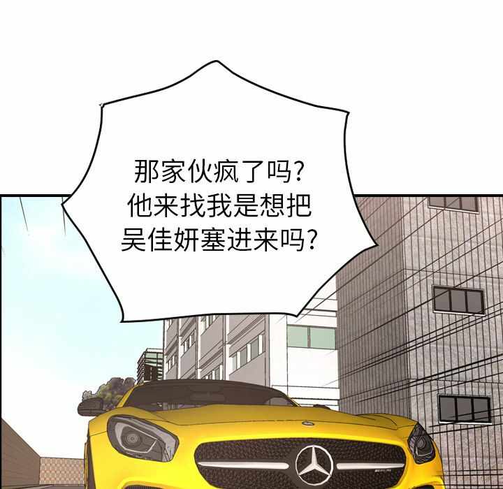 第17张